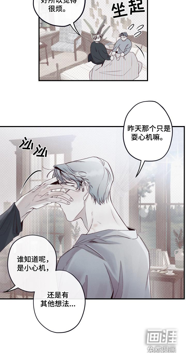 第21章：介绍