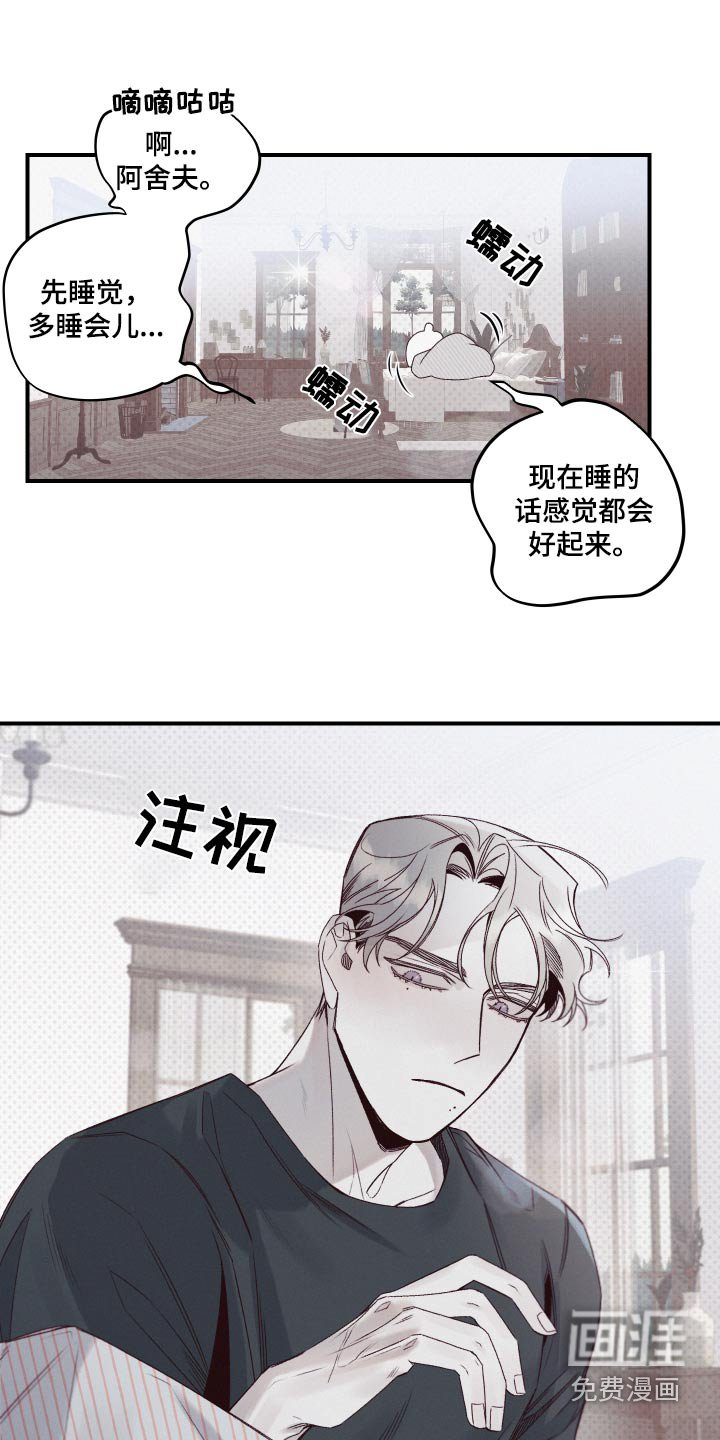 第22章：记忆