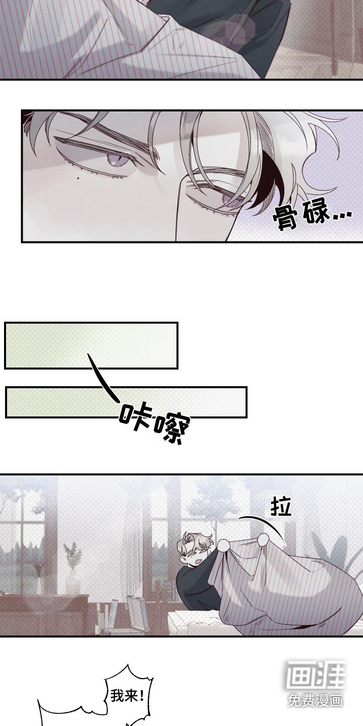 第22章：记忆