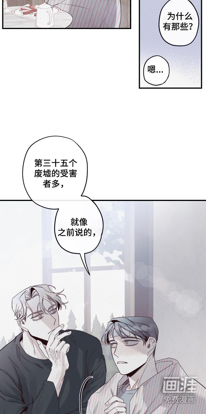第22章：记忆