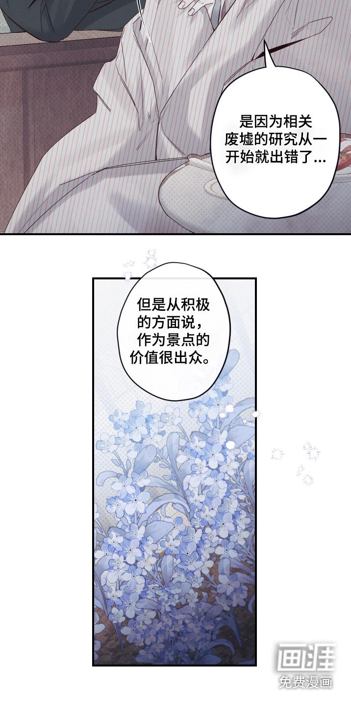 第22章：记忆
