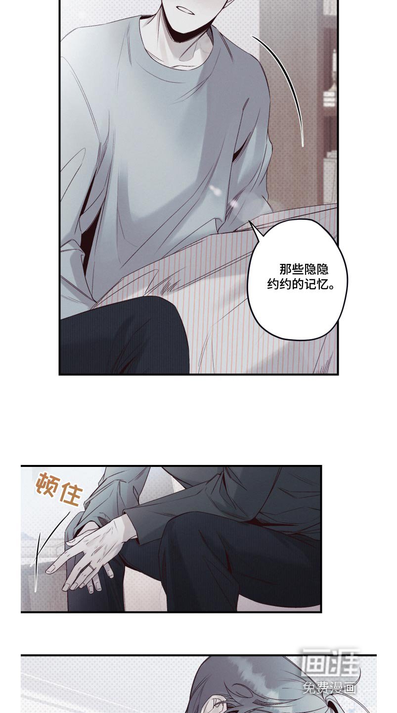第23章：戒指