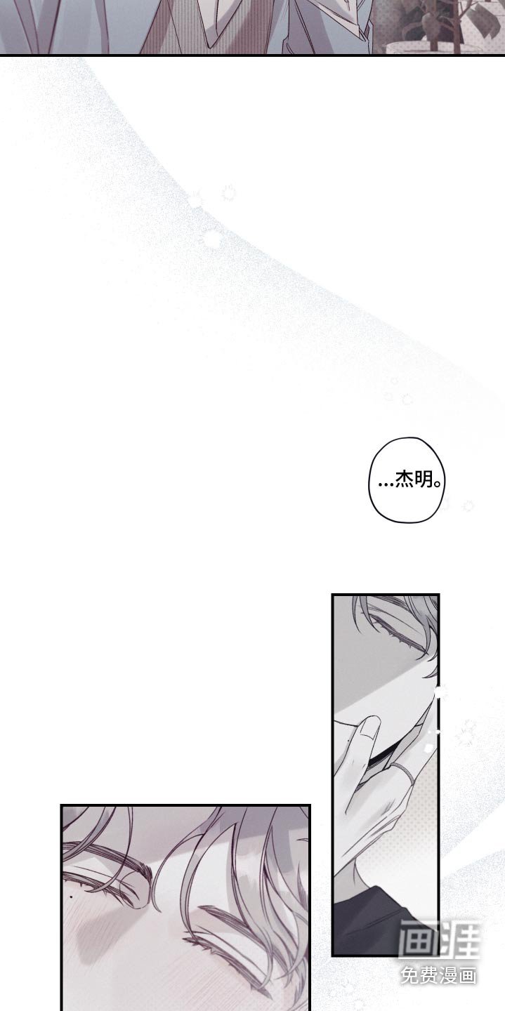 第25章：变数太多