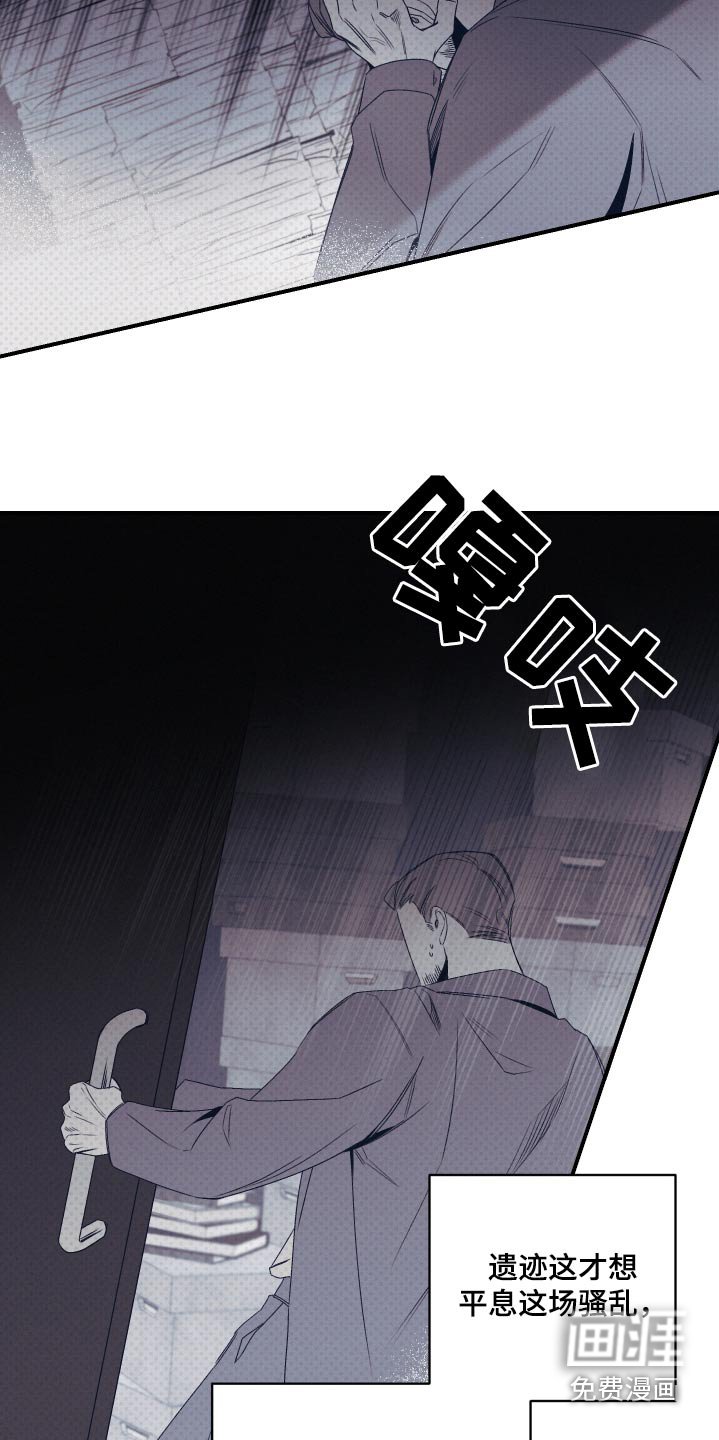 第25章：变数太多