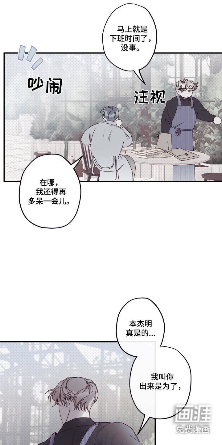 第26章：资料