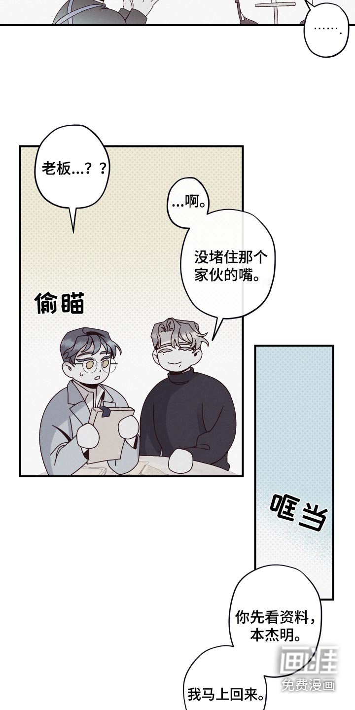 第26章：资料