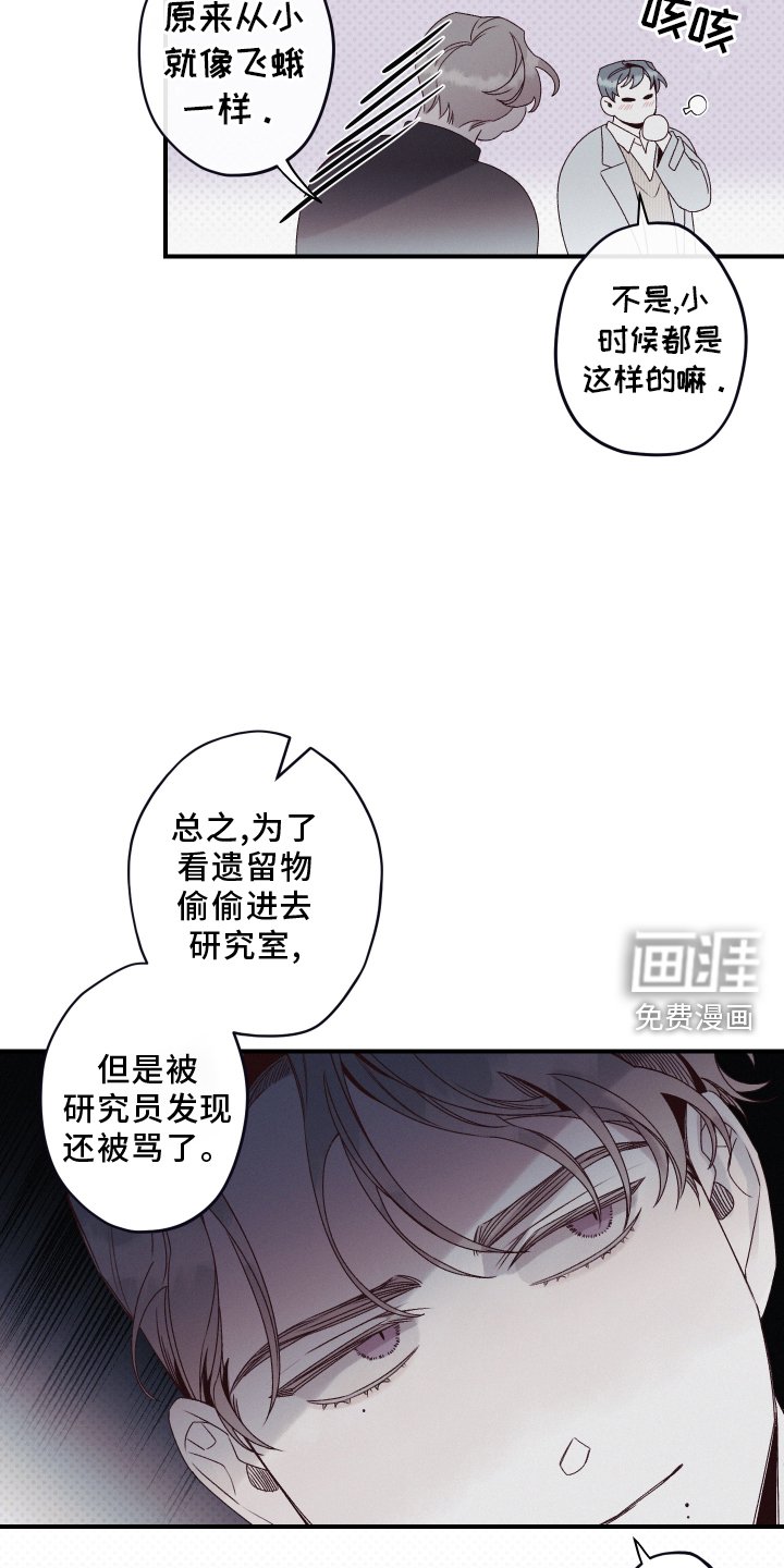 第27章：聆听