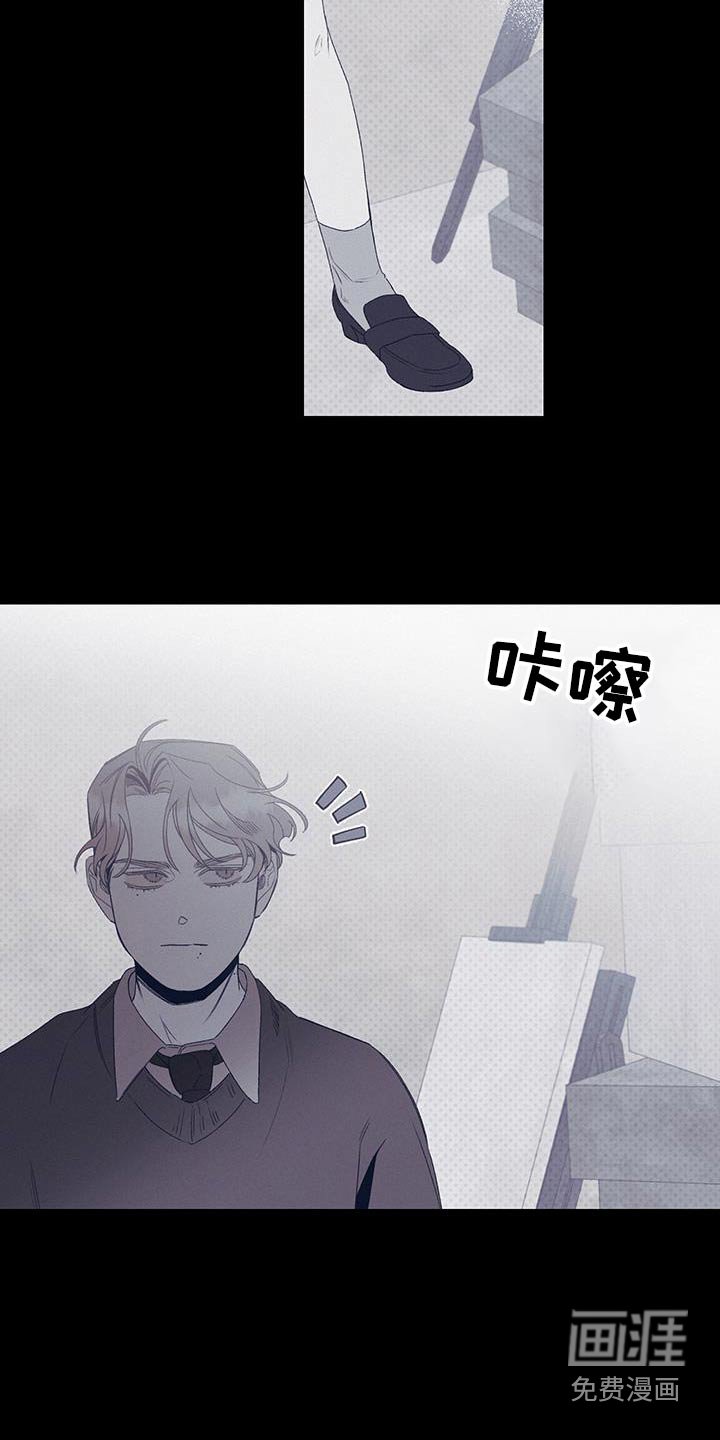 第32章：晚安