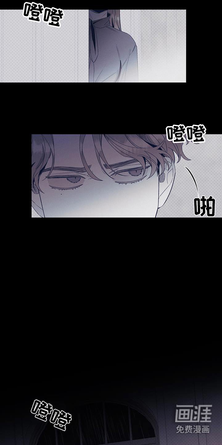 第32章：晚安