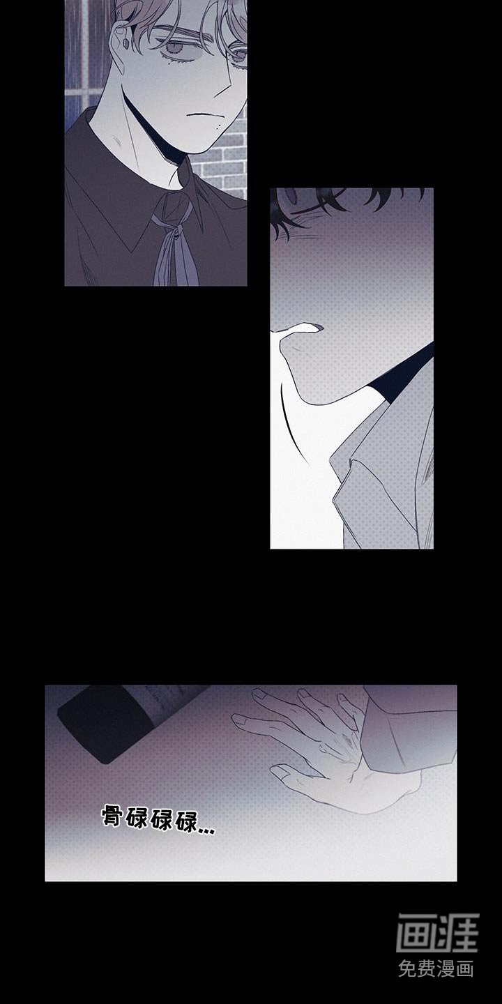 第33章：不想那样