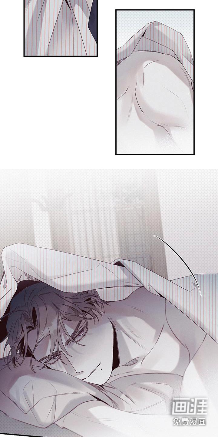 第34章：可以睡一会