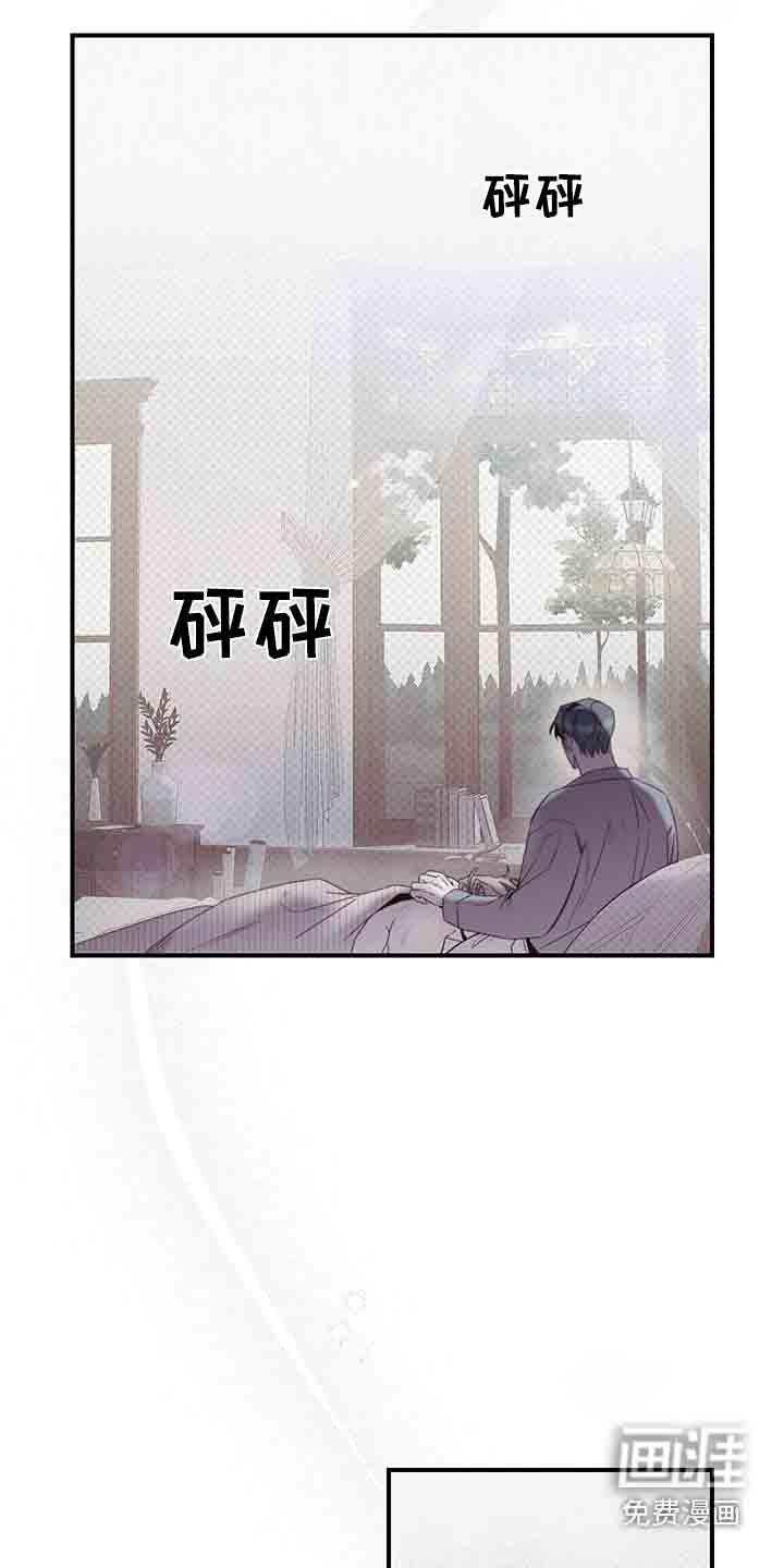 第35章：太亲密