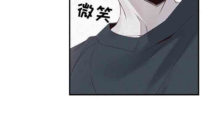 第35章：太亲密