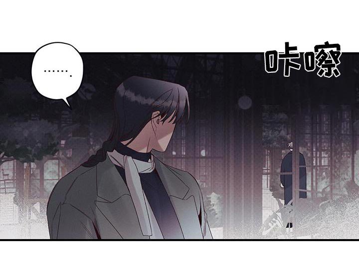 第38章：不容易死