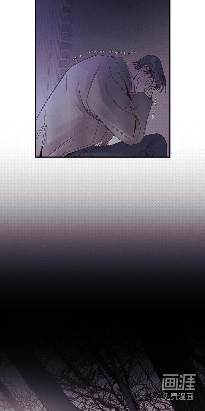 第42章：泄露