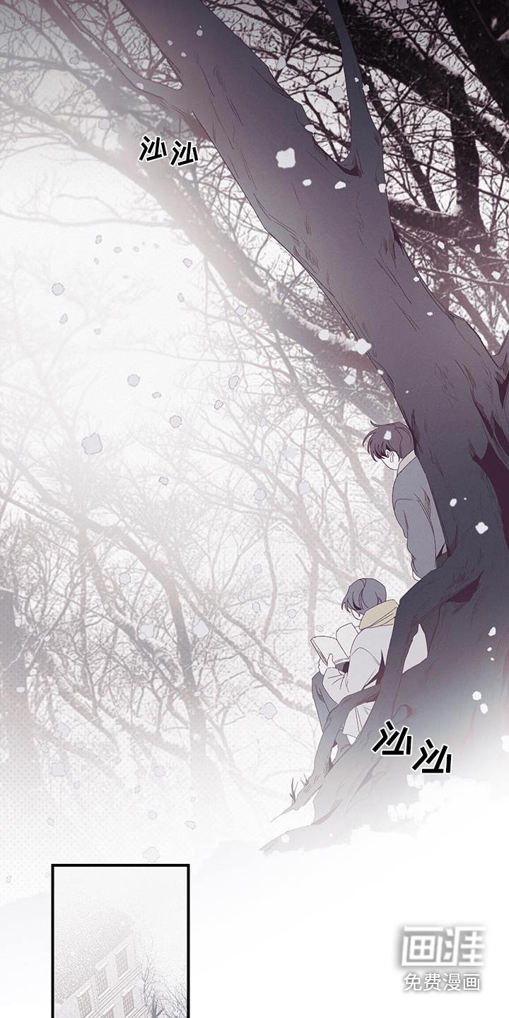 第42章：泄露