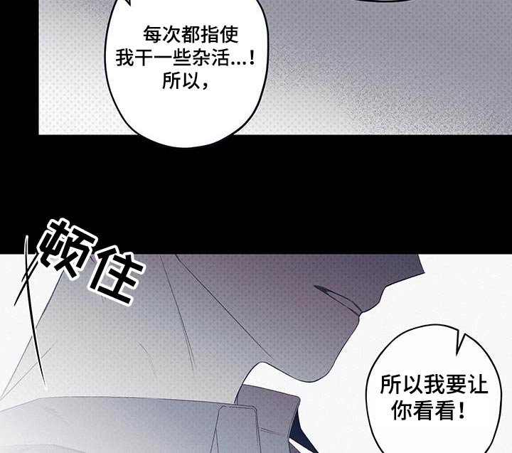 第45章：警卫队