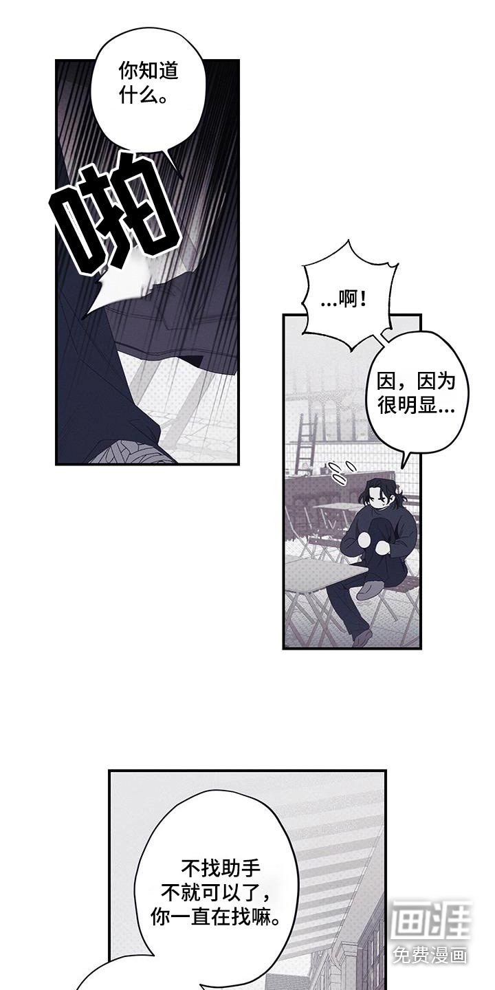 第46章：这次不一样