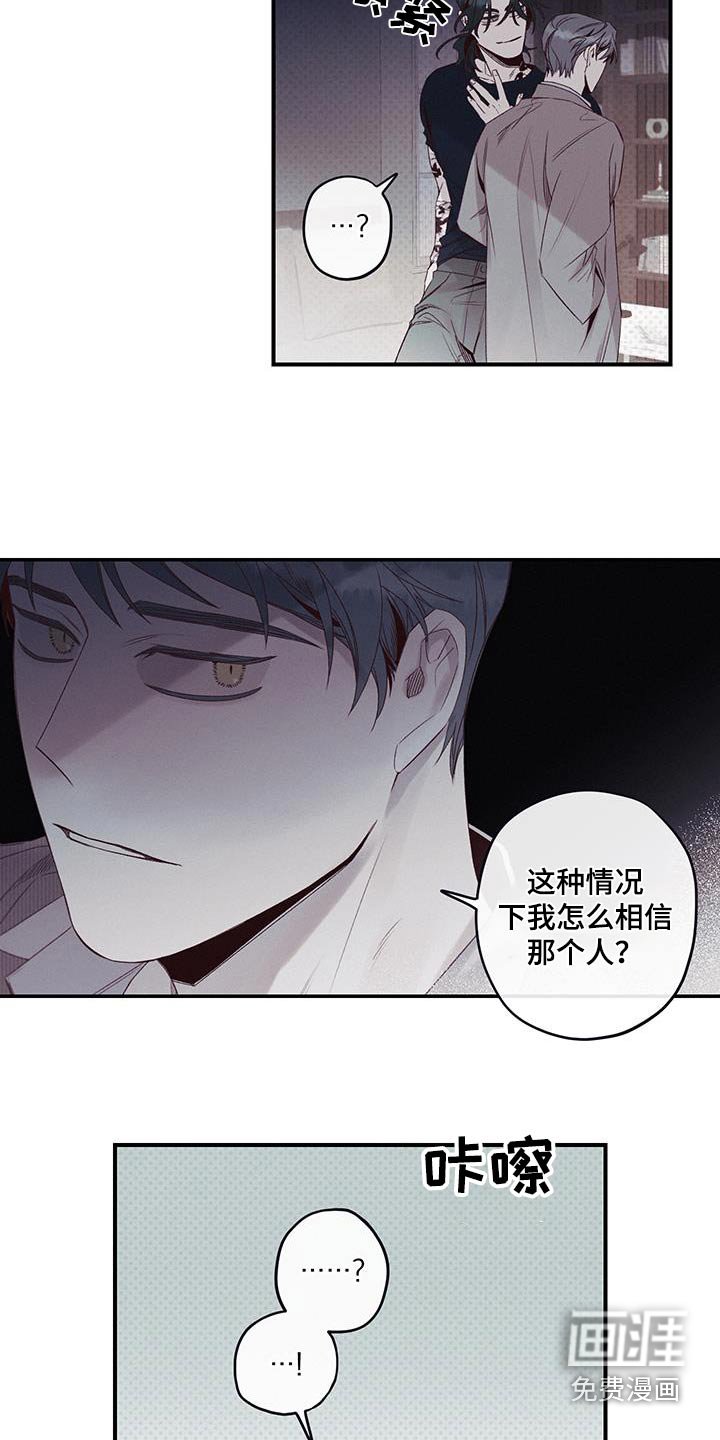 第46章：这次不一样