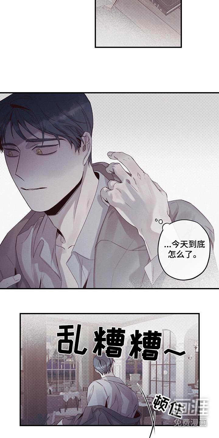 第48章：你开门