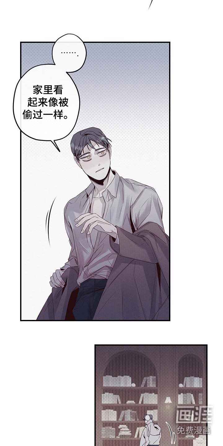 第48章：你开门