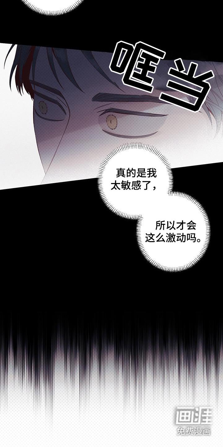 第48章：你开门