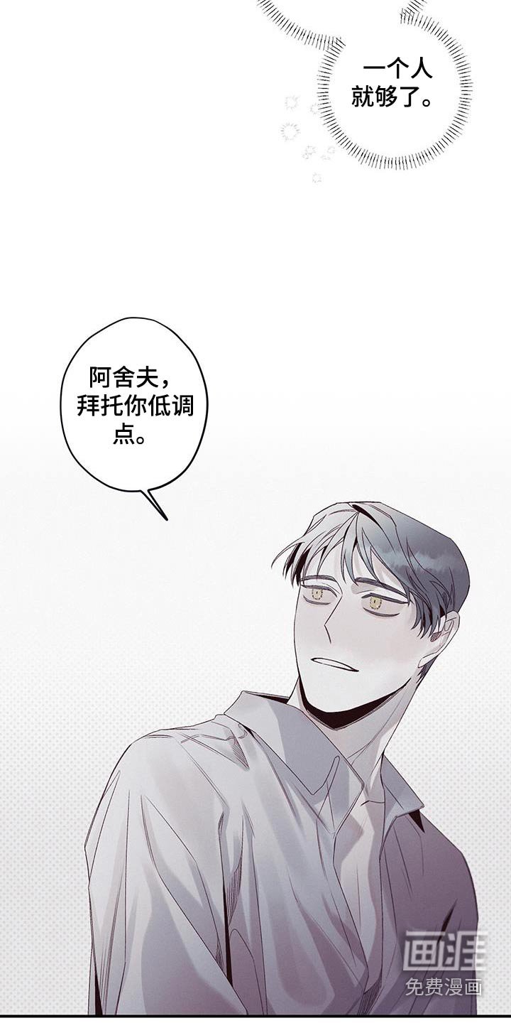 第48章：你开门