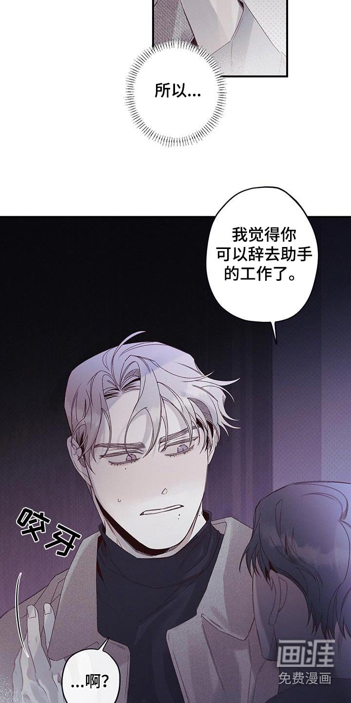 第48章：你开门