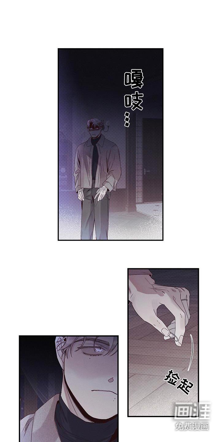 第49章：告诉我理由