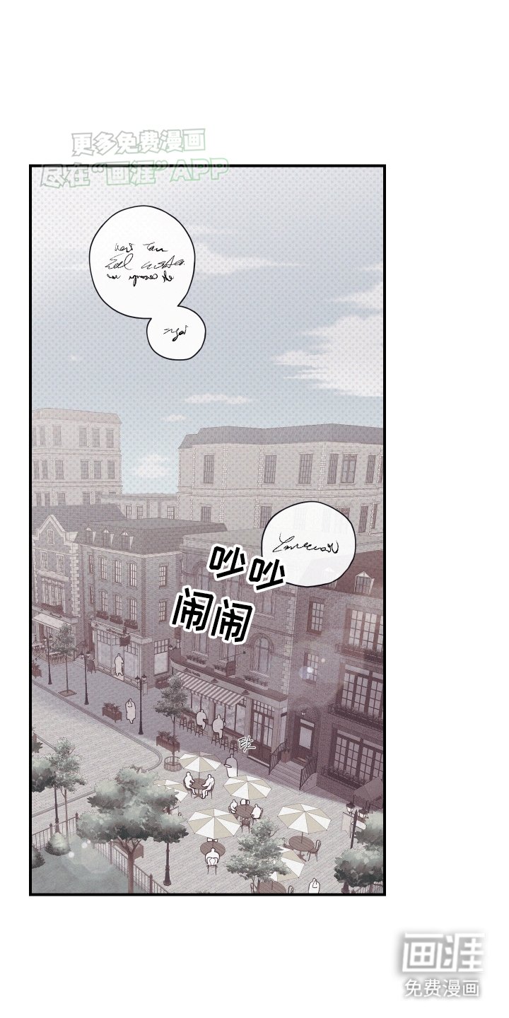 第5章：相信我怎么样