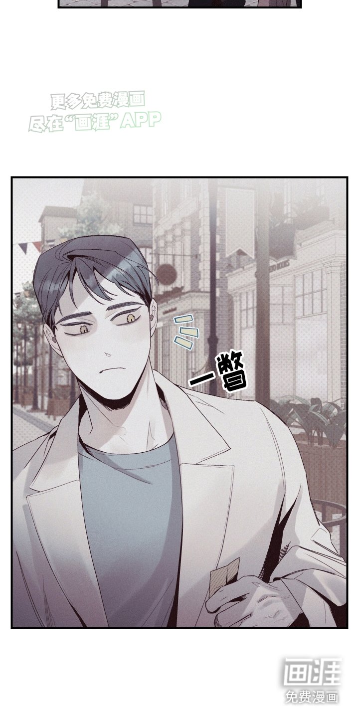 第5章：相信我怎么样