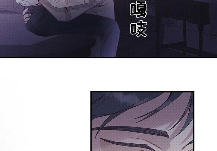 第50章：喜欢你