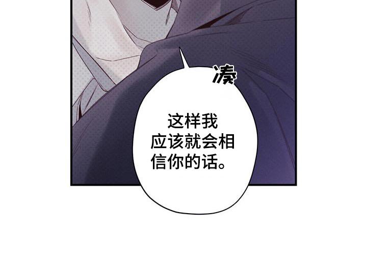 第50章：喜欢你