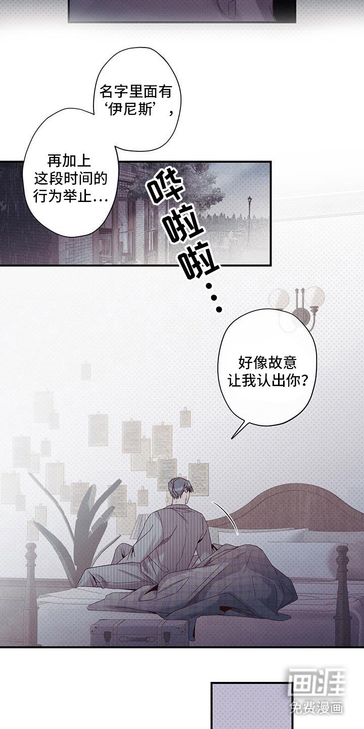 第53章：适可而止