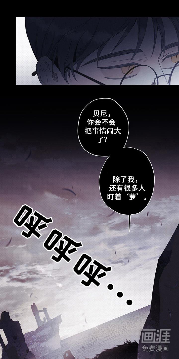 第53章：适可而止