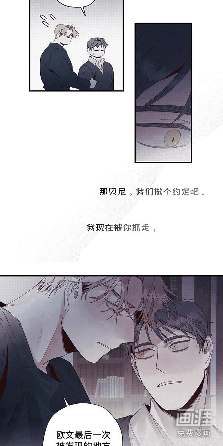 第55章：真丑