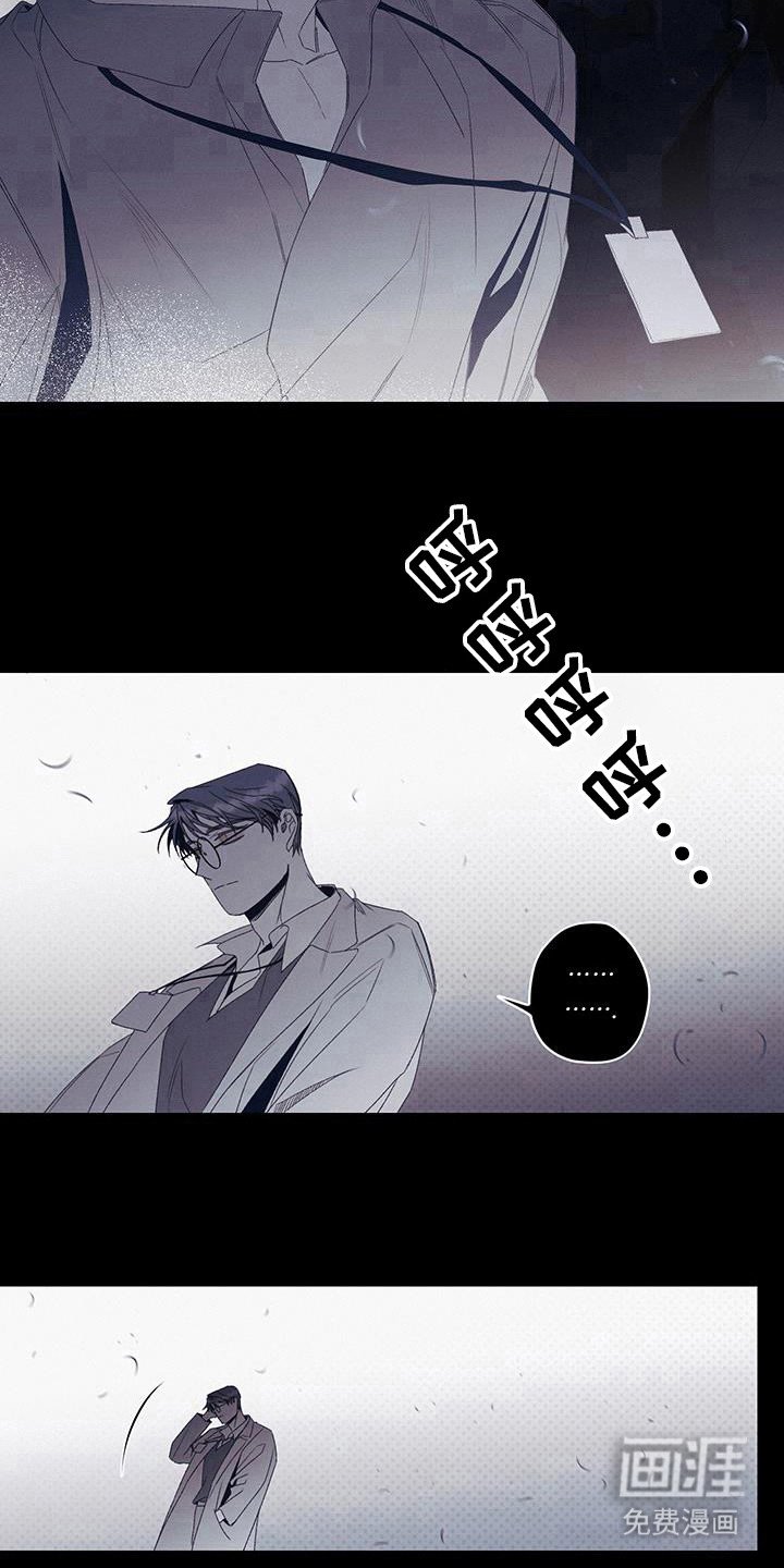 第55章：真丑