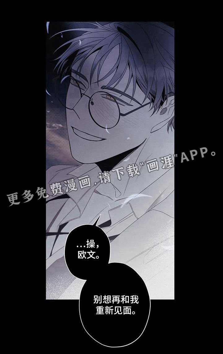第55章：真丑