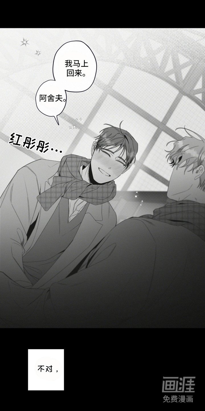 第63章：永远