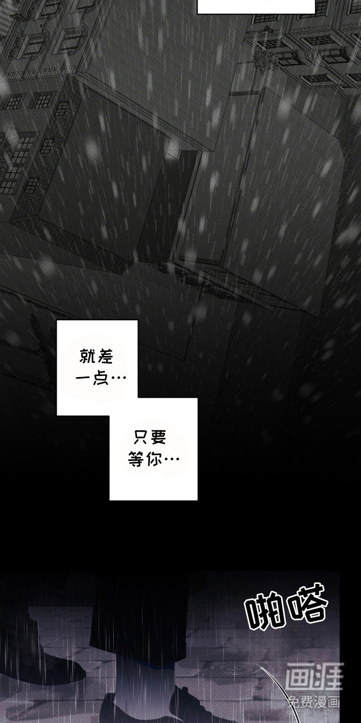 第63章：永远