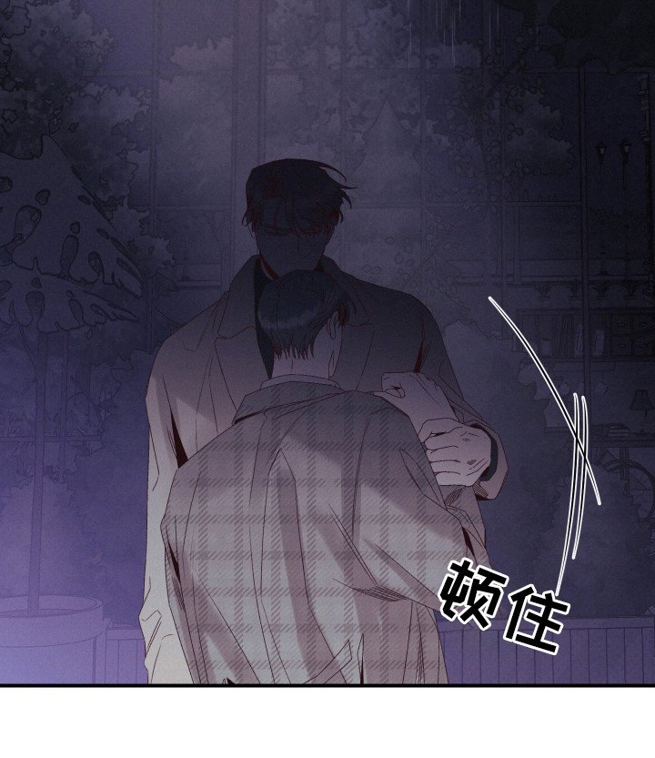第66章：摧毁