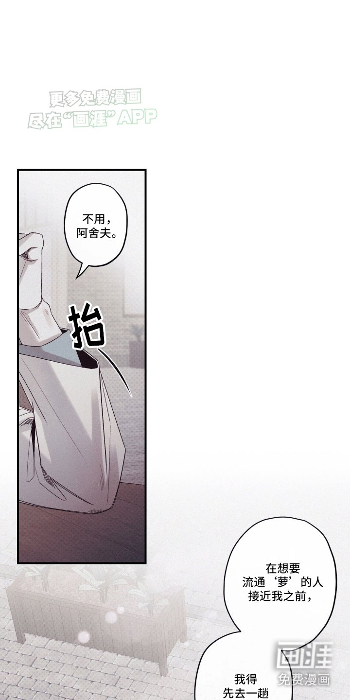 第7章：圆圆的