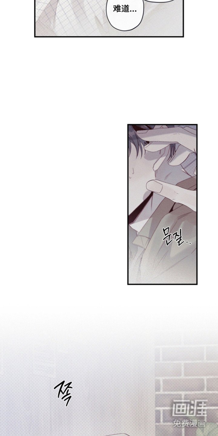 第75章：【第二季】增加人数
