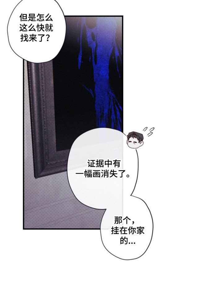 第75章：【第二季】增加人数