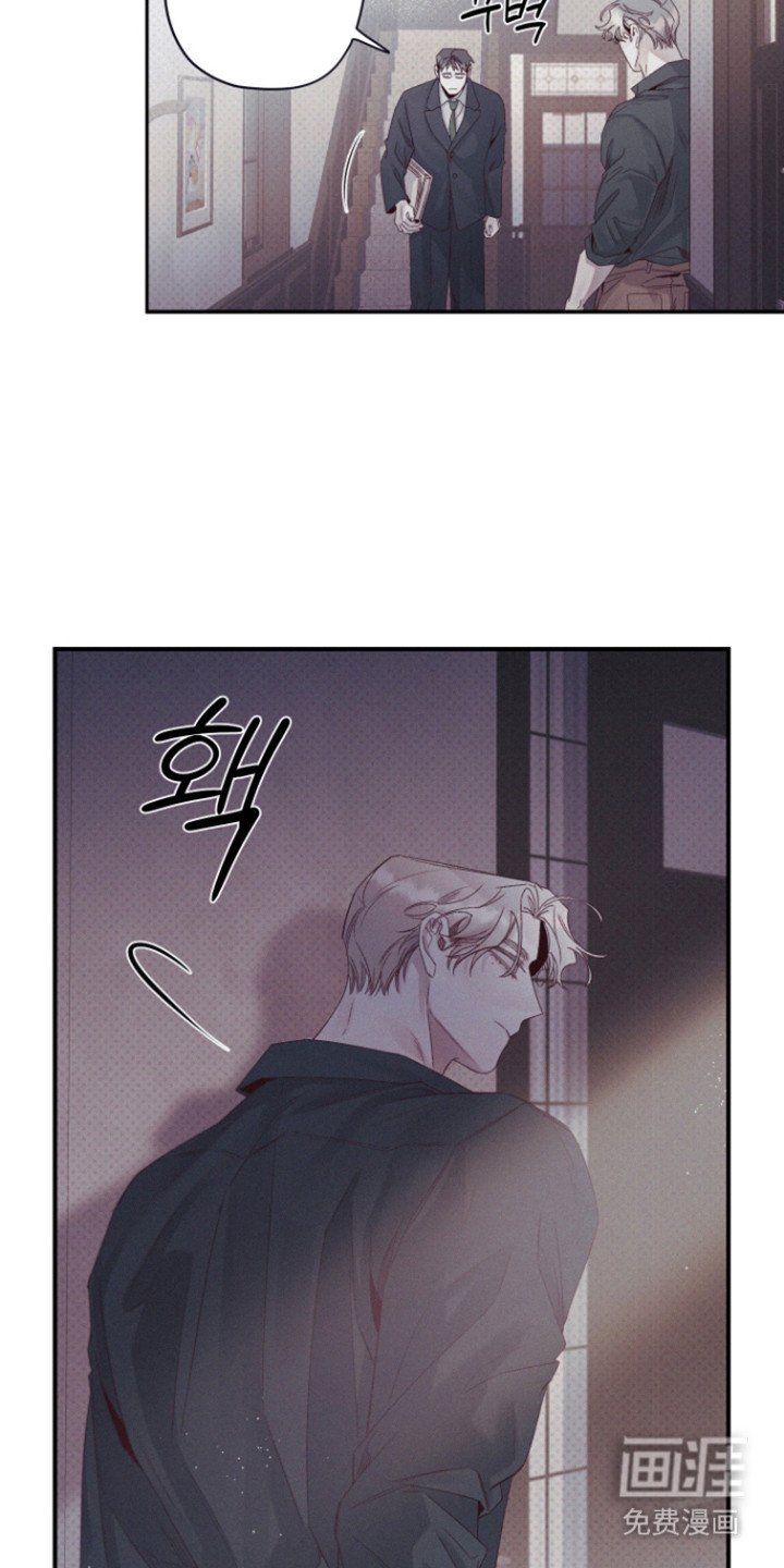 第76章：【第二季】不走我走