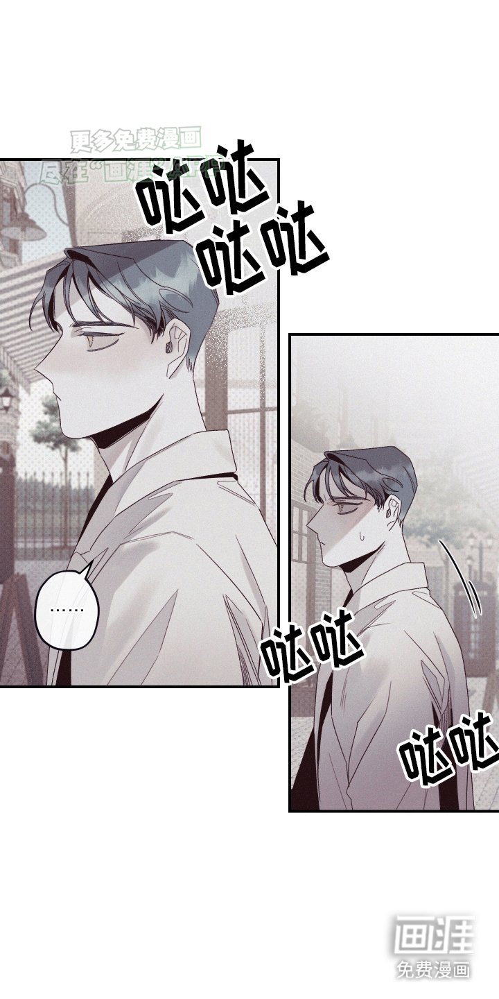 第8章：阻拦