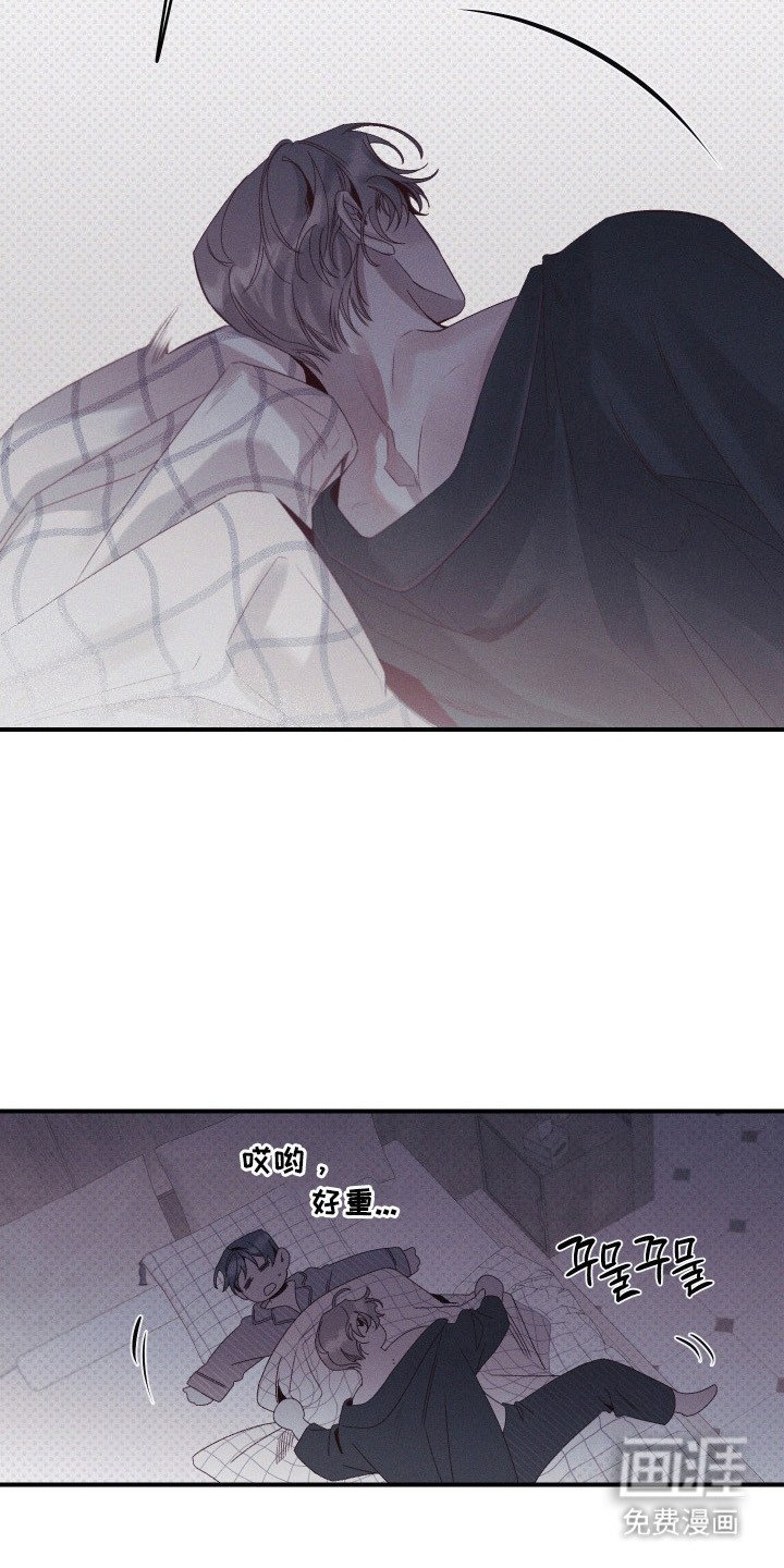 第84章：【第二季】消失不见
