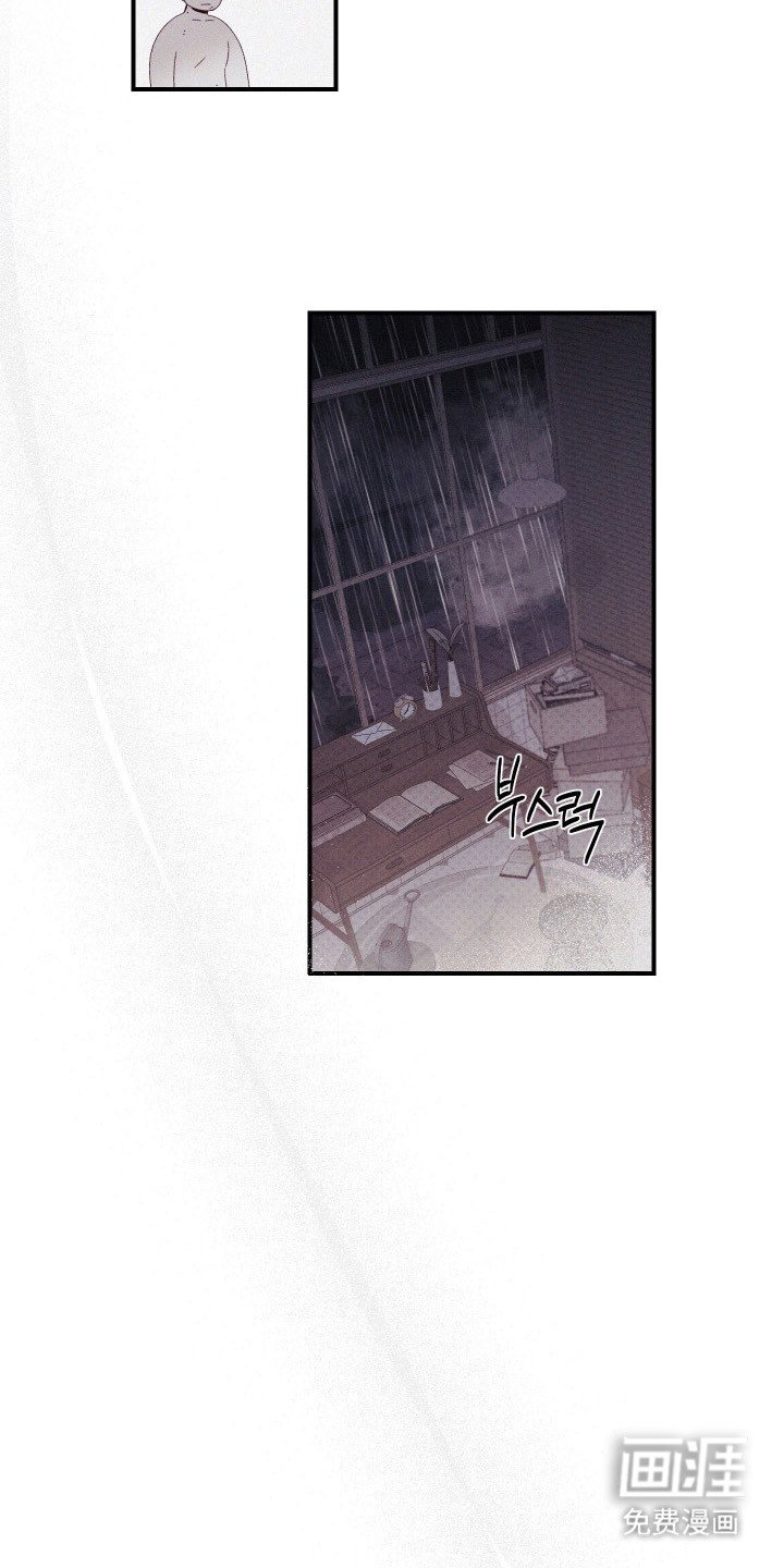 第84章：【第二季】消失不见