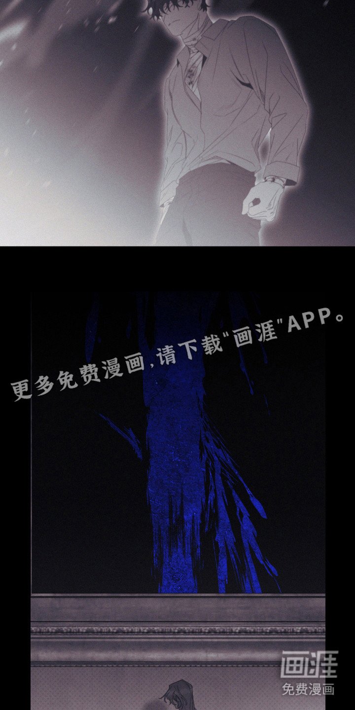 第86章：【第二季】第三废墟