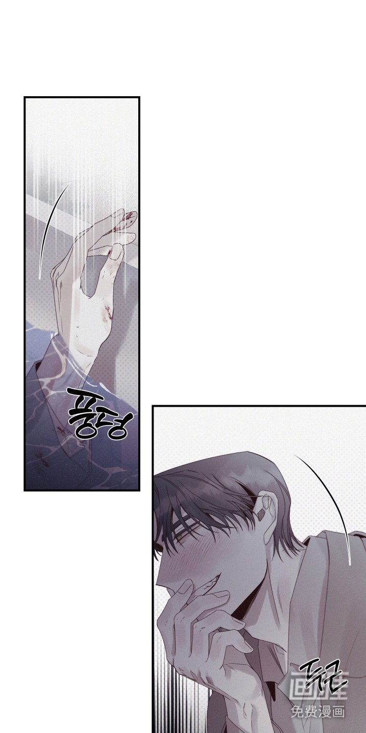 第88章：【第二季】永远爱情